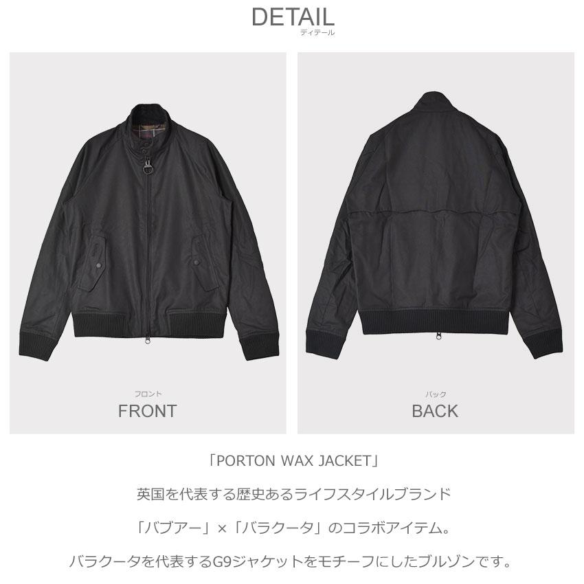 Barbour SALE バブアー ワックスジャケット メンズ PORTON WAX Barbour SALE バブアー ワックスジャケット メンズ PORTON WAX