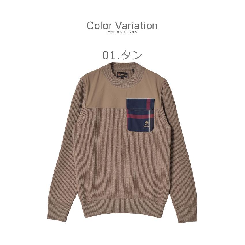 Barbour（バブアー） ニット メンズ Miller Regular Knitted Crew Neck