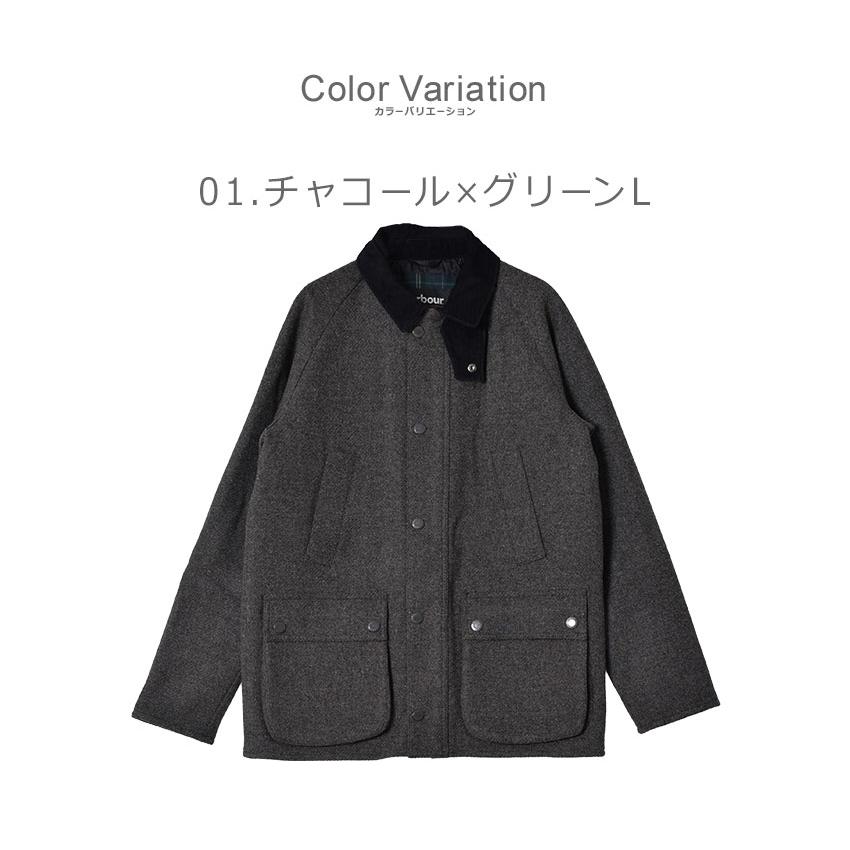 Barbour（バブアー） ジャケット メンズ BEDALE WOOL BARBOUR MWO0283