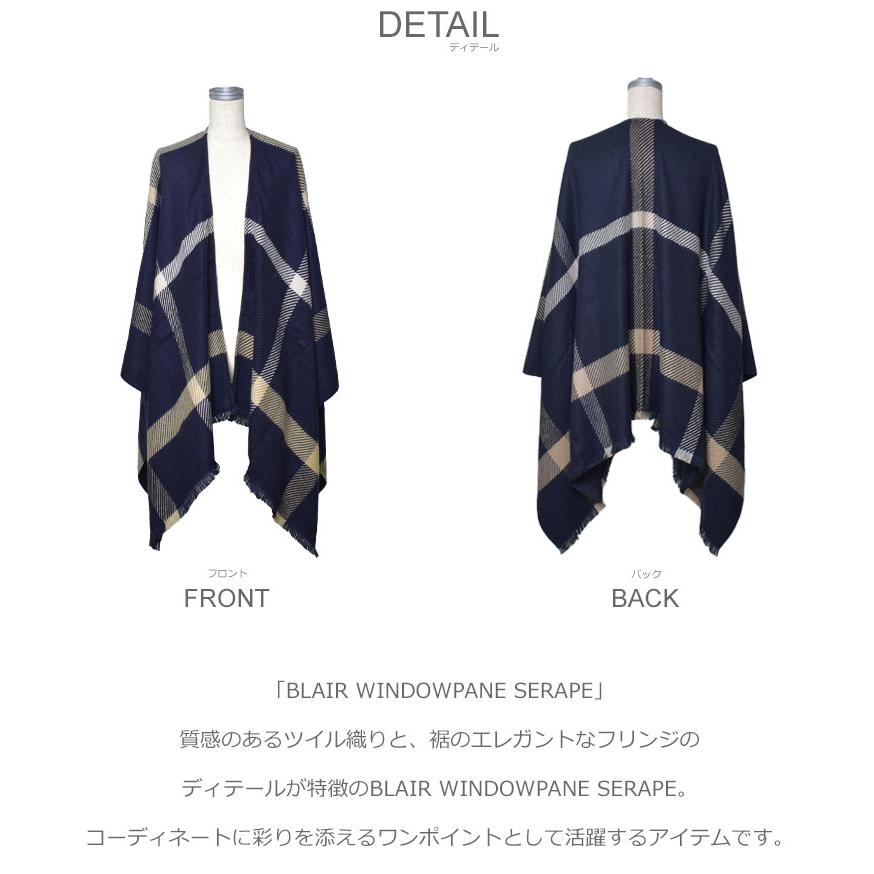 バブアー ショール メンズ レディース BLAIR WINDOWPANE SERAPE BARBOUR LSC0425 グレー ネイビー 紺 ブランケット セラーぺ_3