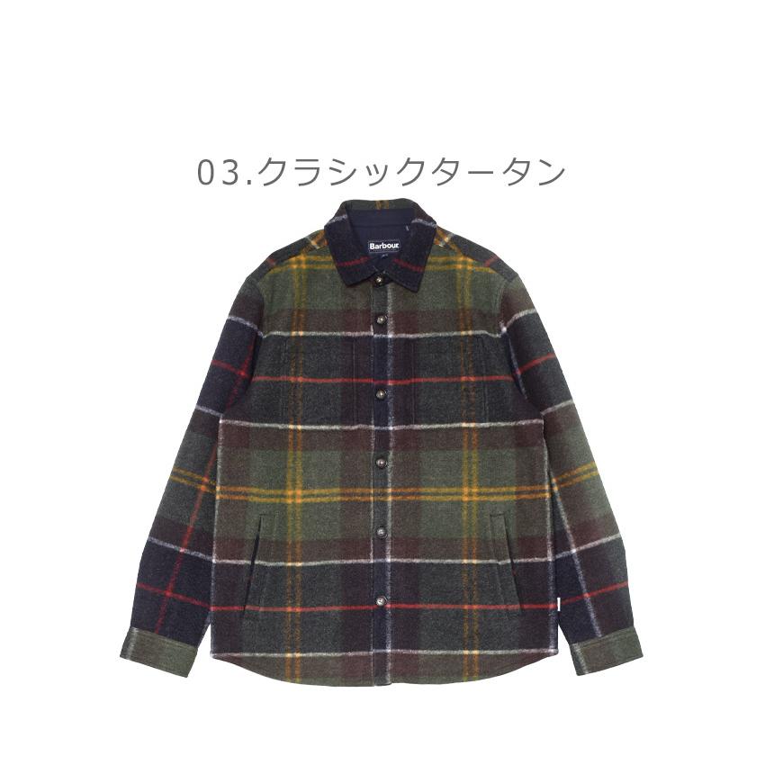 Barbour（バブアー） カジュアルシャツ メンズ CHAPTER TAILORED CHECK