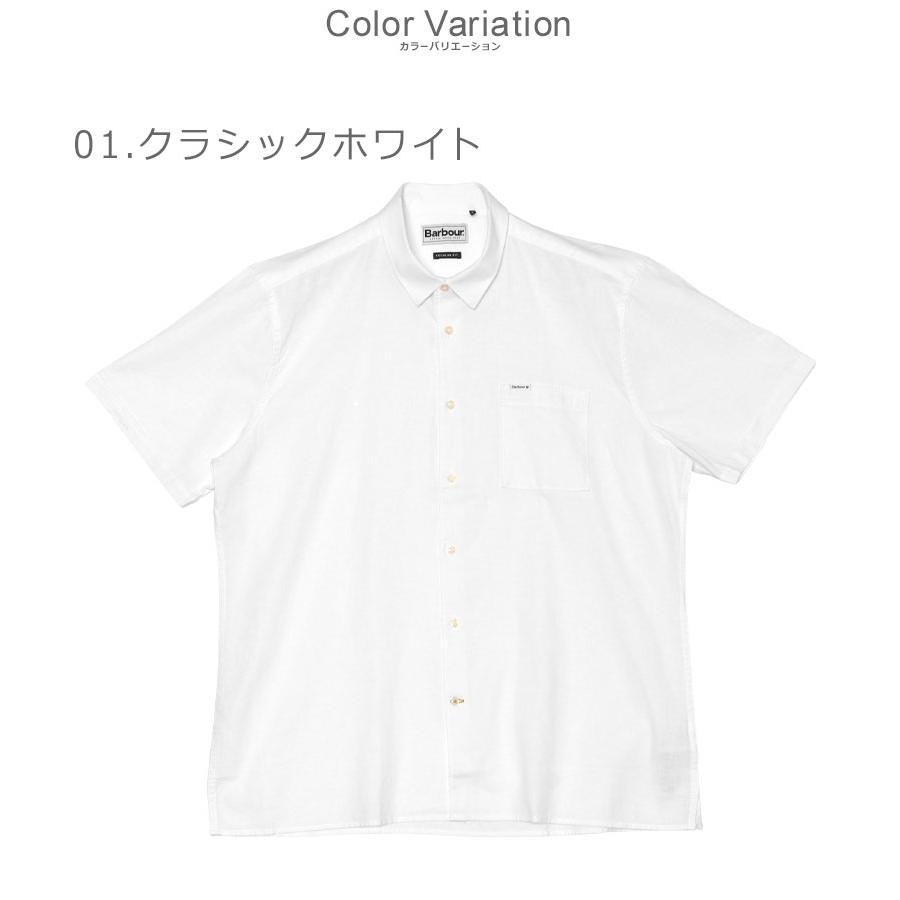 Barbour（バブアー） 半袖シャツ メンズ NELSON SHORT SLEEVED SUMMER