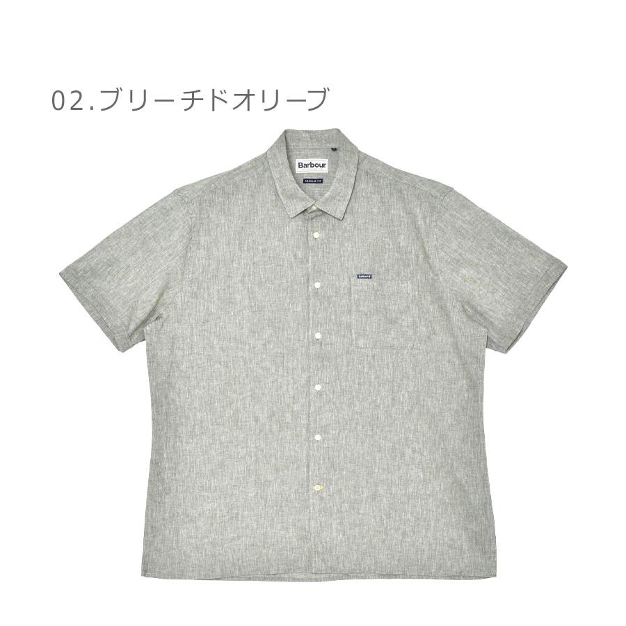 Barbour（バブアー） 半袖シャツ メンズ NELSON SHORT SLEEVED SUMMER