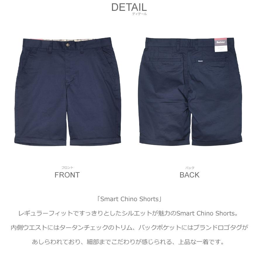 Barbour（バブアー） ハーフパンツ メンズ Smart Chino Shorts BARBOUR