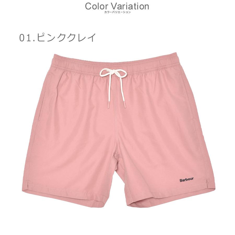 Barbour（バブアー） スイムショーツ メンズ STAPLE LOGO 7 SWIM