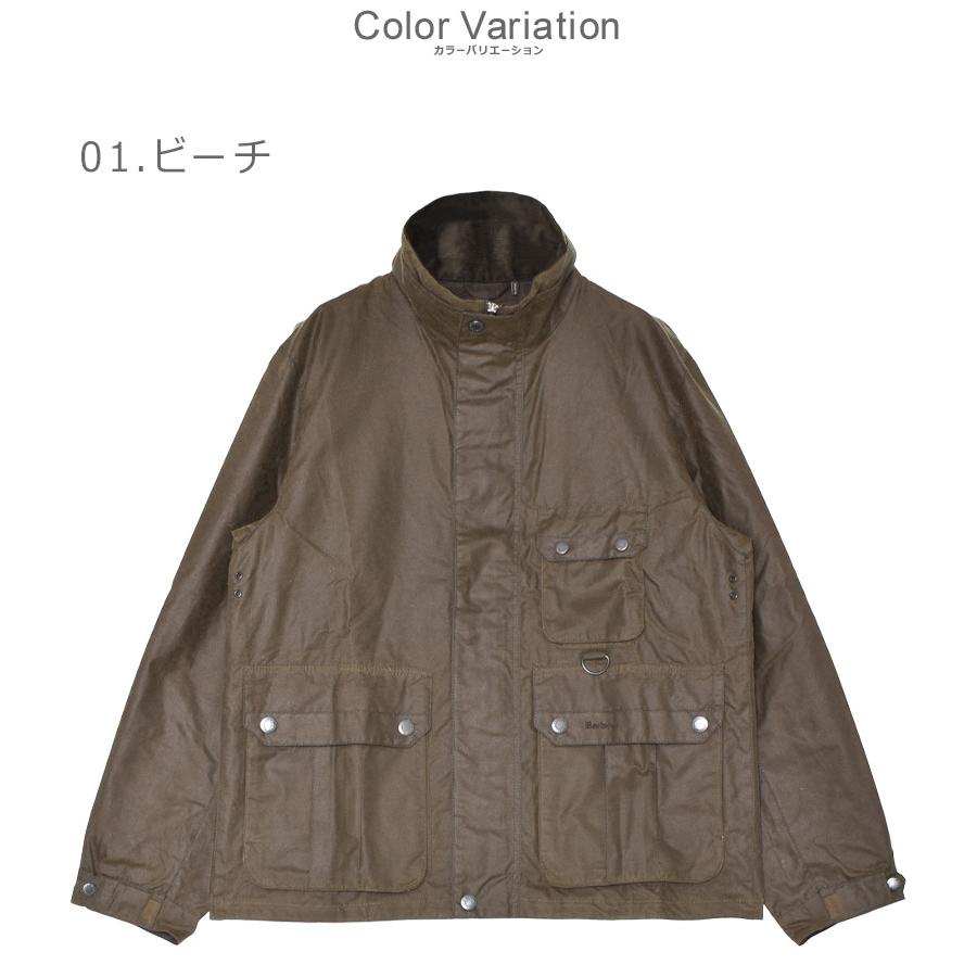 バブアー ジャケット メンズ Re-Engineered Utility Bedale Waxed Jacket BARBOUR MWX2483 ブラック 黒 ブラウン 茶 ウェア 長袖の画像