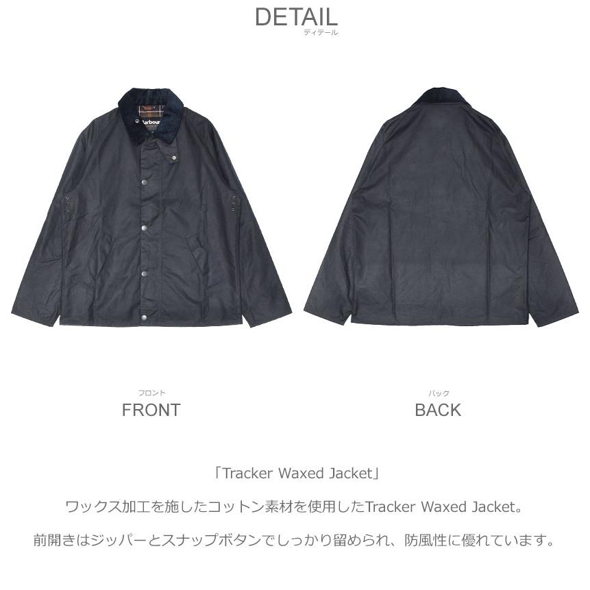 Barbour（バブアー） アウター メンズ Tracker Waxed Jacket BARBOUR 