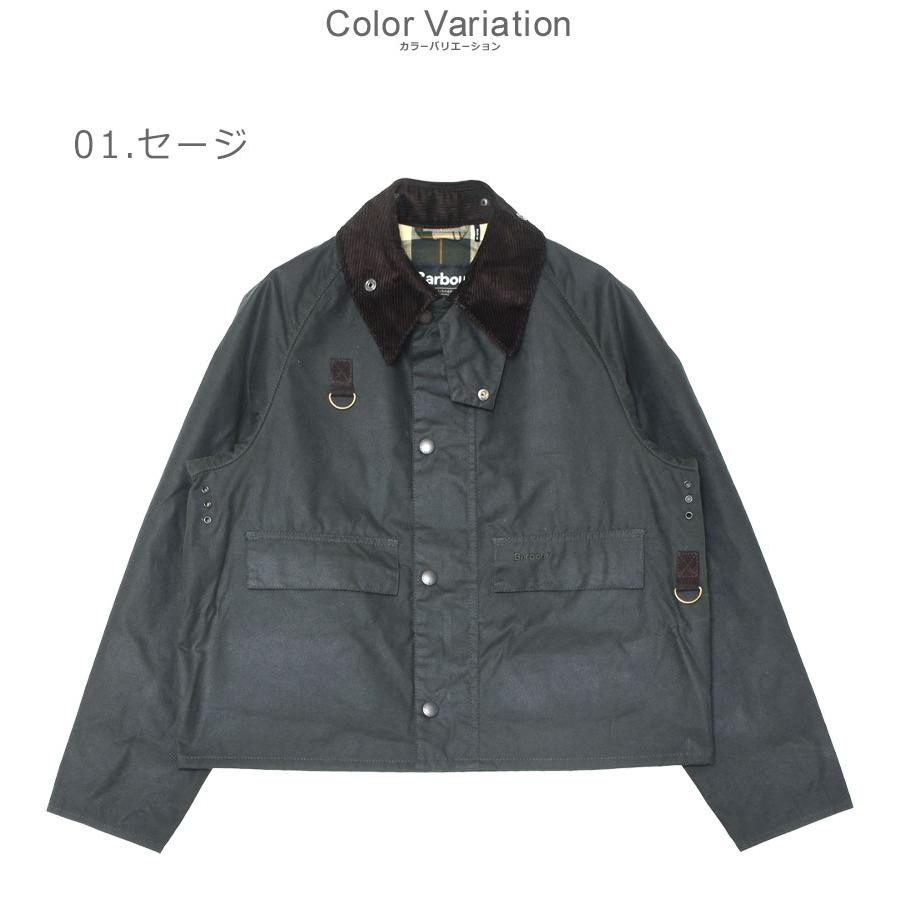 Barbour（バブアー） アウター メンズ レディース スペイ スリム