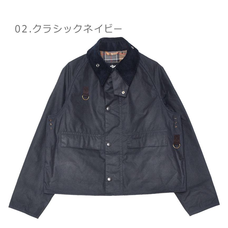 Barbour（バブアー） アウター メンズ レディース スペイ スリム