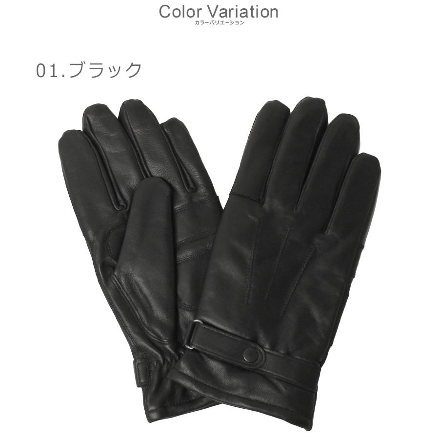 Barbour（バブアー） 手袋 メンズ BURNISHED LEATHER THINSULATE