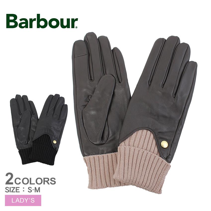 Barbour（バブアー） 手袋 レディース ディアナ レザーグローブ