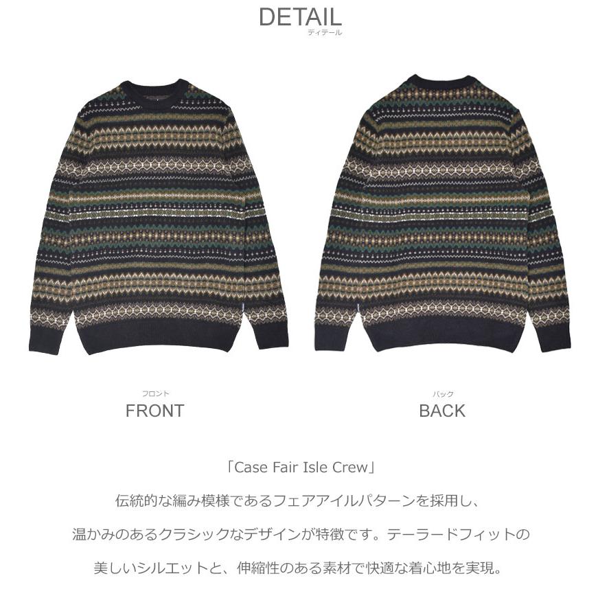 Barbour（バブアー） ニット メンズ Case Fair Isle Crew BARBOUR