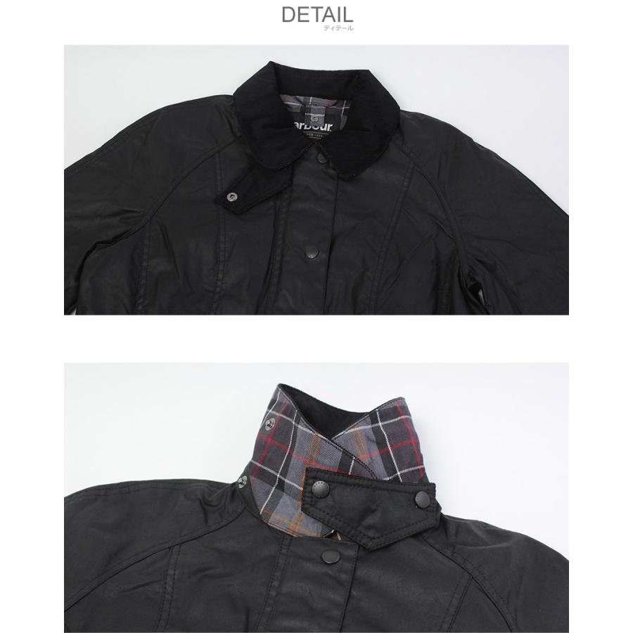 Barbour（バブアー） ジャケット レディース ビードネル ワックス