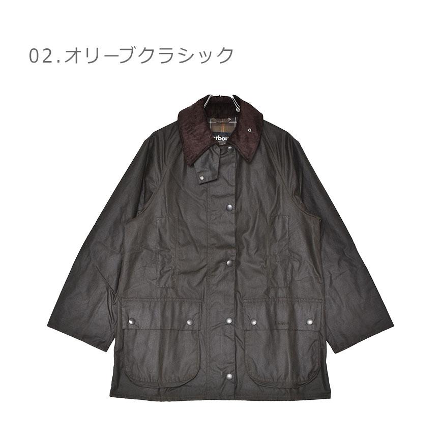 バブアー ジャケット レディース ボーフォート ワックスジャケット BARBOUR LWX1412 ブラック 黒 ブラウン アウター バブアー 黒の画像