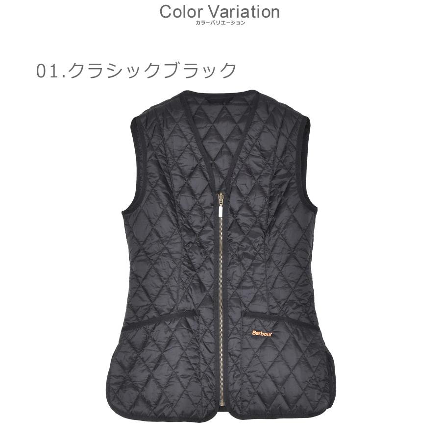 Barbour（バブアー） ベスト レディース ベティ・インタラクティブ