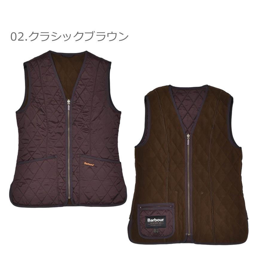 Barbour ブラウン フリース ベスト Barbour（バブアー） キルティングベスト レディース フリース