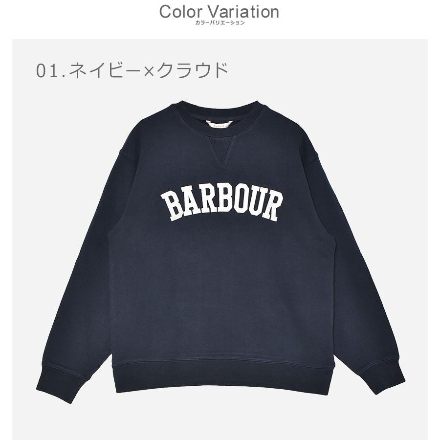 Barbour バブアー スウェット S 紺 【古着】【中古】【送料無料】 Barbour（バブアー） スウェット レディース ノーサンバーランド