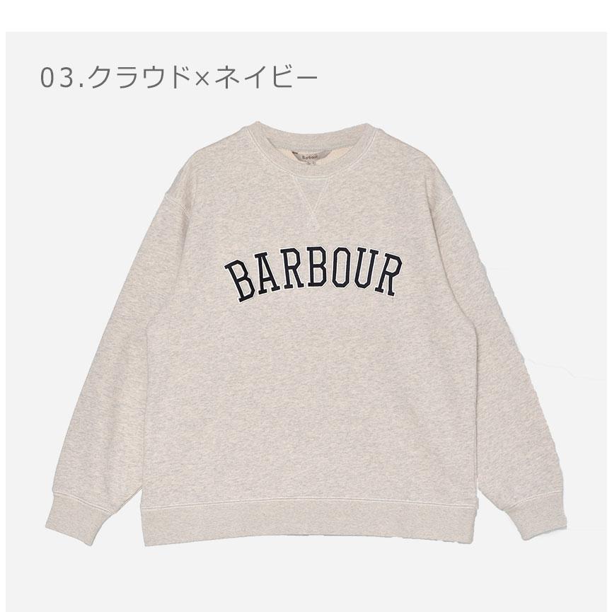 Barbour（バブアー） スウェット レディース ノーサンバーランド 