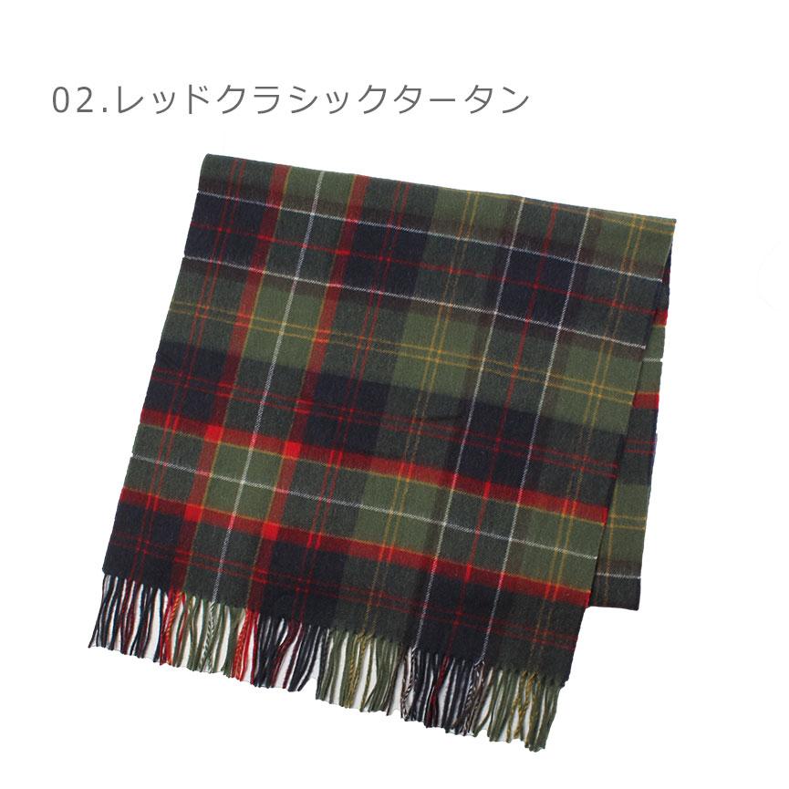 Barbour（バブアー） マフラー メンズ レディース ブラック パッチ