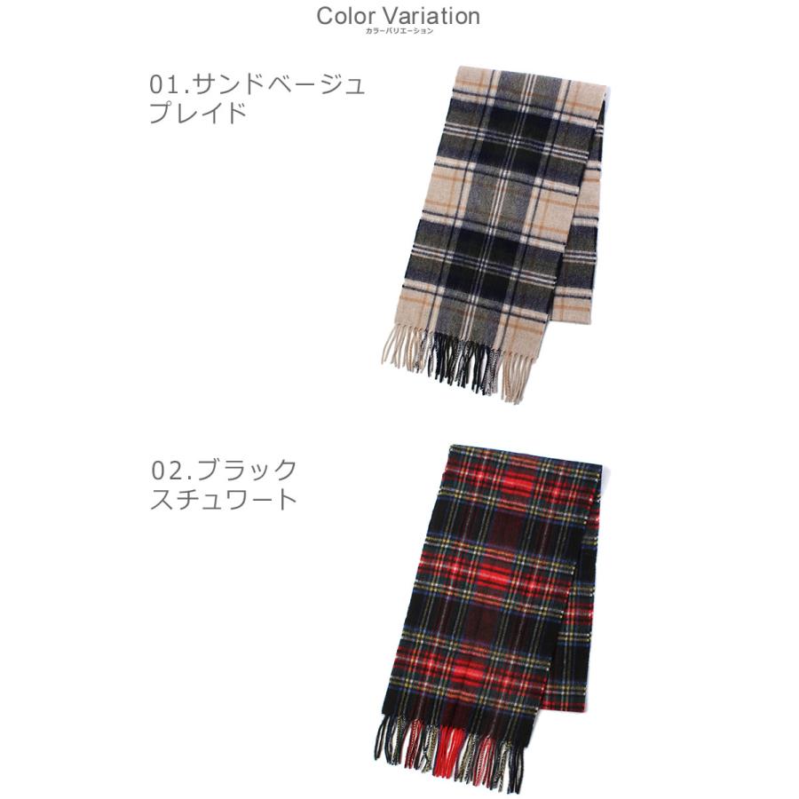 Barbour（バブアー） マフラー メンズ レディース ニュー チェック