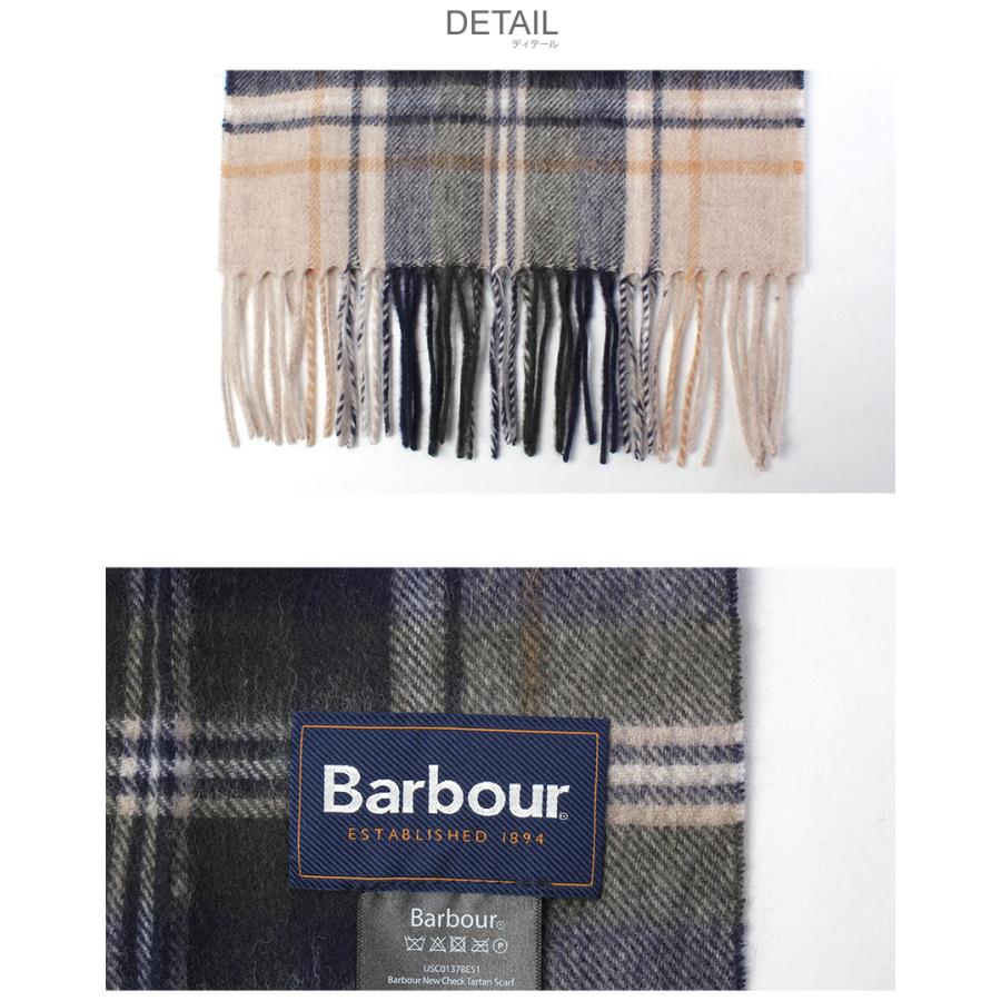 Barbour（バブアー） マフラー メンズ レディース ニュー チェック