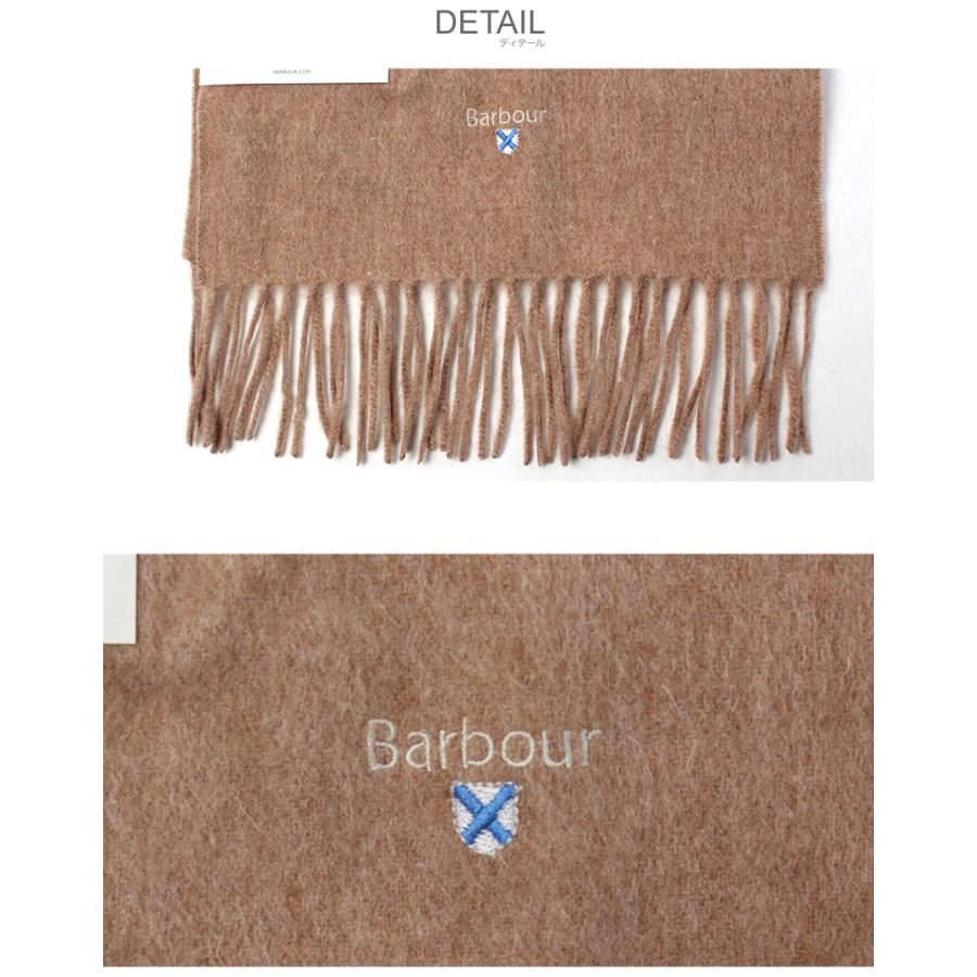 Barbour（バブアー） マフラー メンズ レディース プレーン ラムウール