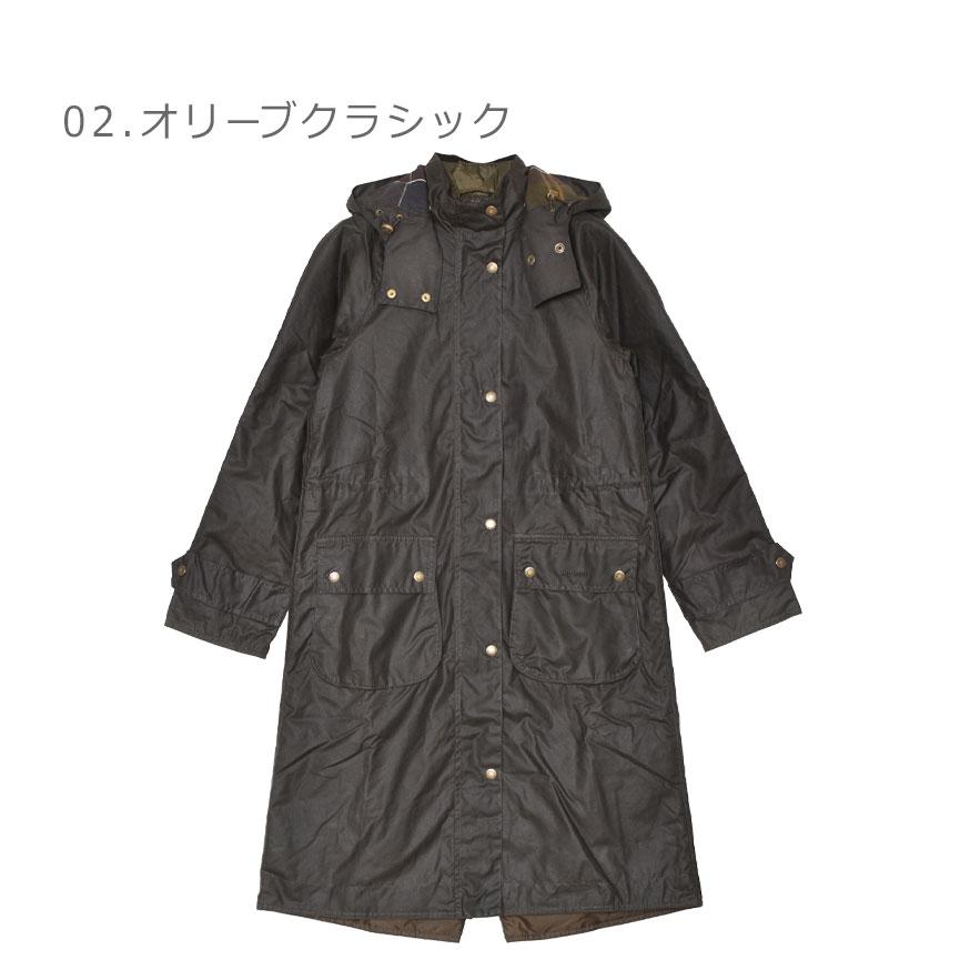 Barbour（バブアー） ジャケット レディース ロングキャニックワックス