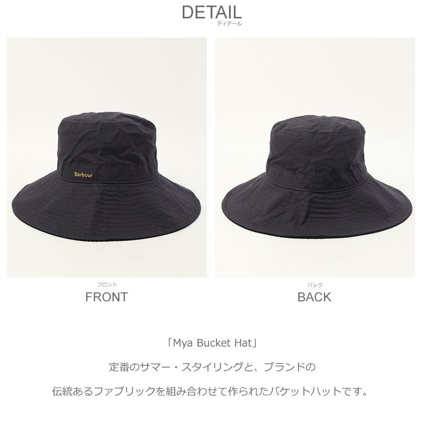 バブアー 帽子 レディース ミャ バケット ハット BARBOUR LHA0589 ネイビー 紺 カーキグリーン 緑 ハット バケハ バーブァー 爆買 | Barbour | 03