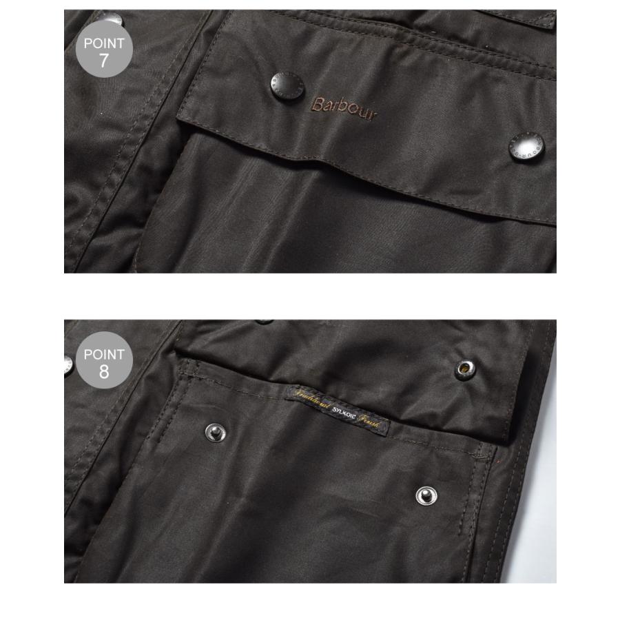 バブアー BARBOUR ジャケット クラシック ビューフォート MWX0002 メンズ バーブァー アウターの画像