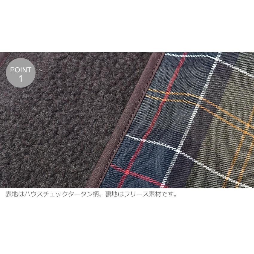 バブアー 犬用ブランケット フリース ドッグ ブランケット BARBOUR
