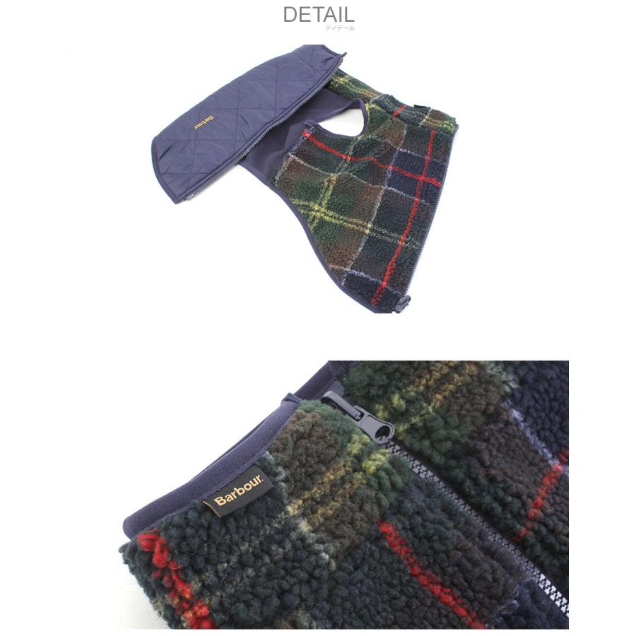 バブアー 犬用コート フィールドリバーシブルドッグコート BARBOUR DCO0091TN11 ネイビー 紺 アウター ジャケット バーブァー 犬 | Barbour | 01