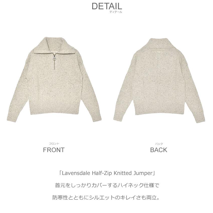 Barbour（バブアー） セーター レディース ラベンズデール ハーフ 