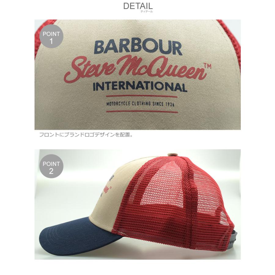 バブアー キャップ メンズ SMQ TRUCKER CAP BARBOUR MHA0478 レッド ベージュ ネイビー 帽子 バーブァー ブランド ヴィンテージ | Barbour | 01