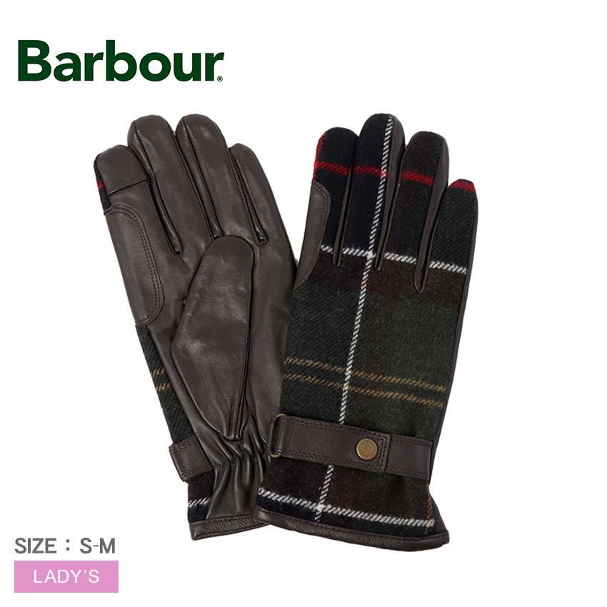 Barbour（バブアー） 手袋 レディース オーブリー ウォータープルーフ