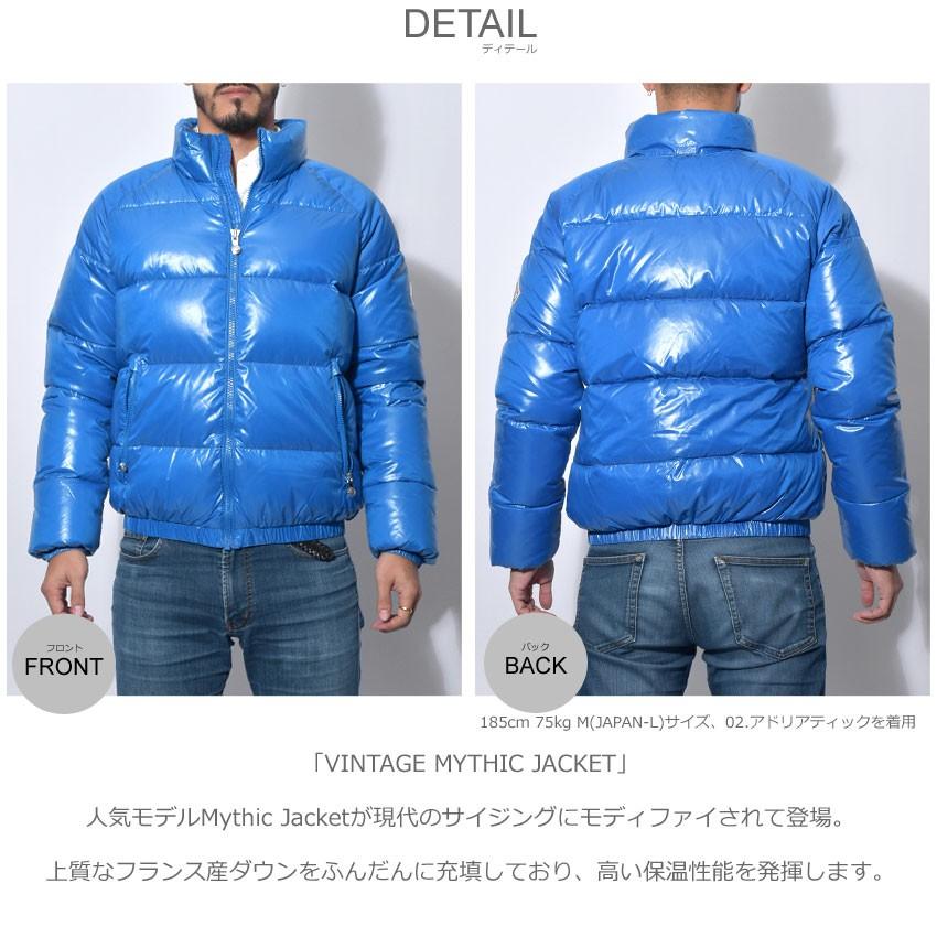 Pyrenex 送料無料 PYRENEX ピレネックス ダウンジャケット メンズ 