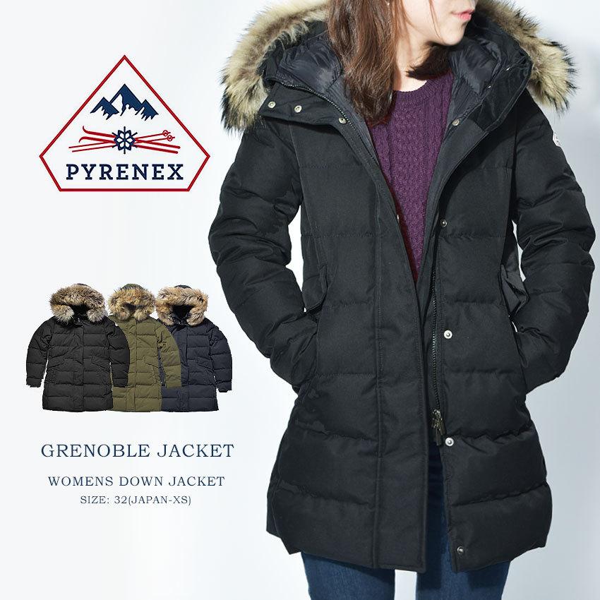 割引購入 pyrenex(ピレネックス) ダウン レディース - ダウン ...