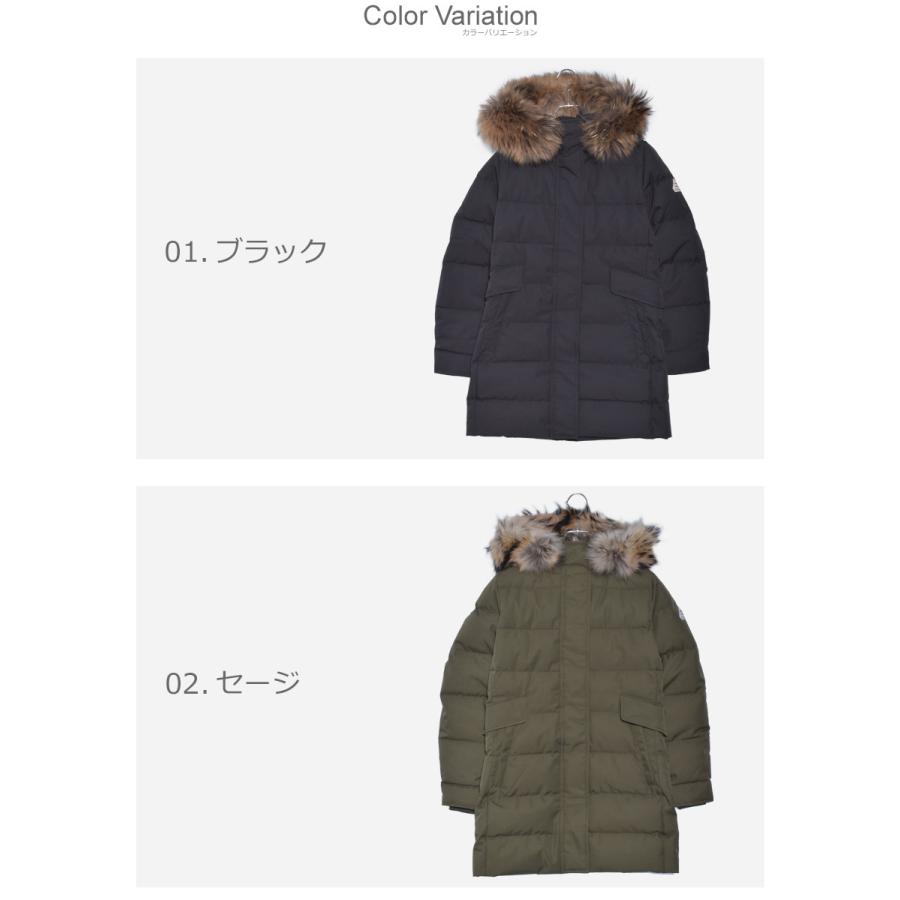 Pyrenex 送料無料 PYRENEX ピレネックス ダウンジャケット Pyrenex 送料無料 PYRENEX ピレネックス ダウンジャケット