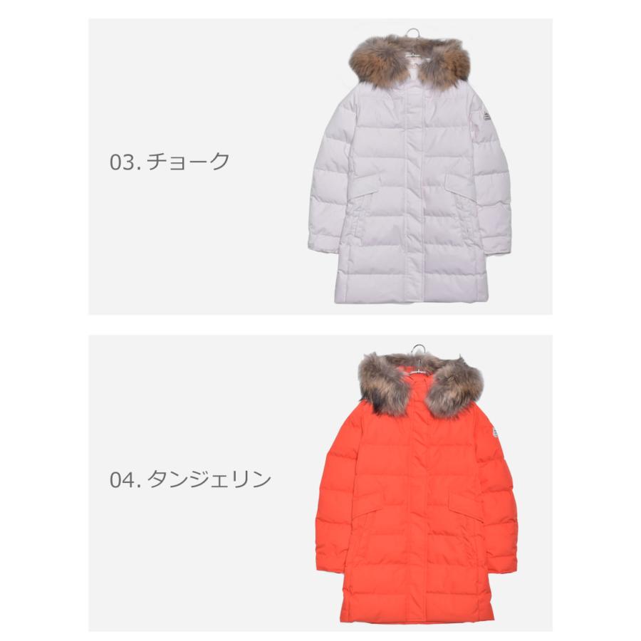 Pyrenex 送料無料 PYRENEX ピレネックス ダウンジャケット Pyrenex 送料無料 PYRENEX ピレネックス ダウンジャケット