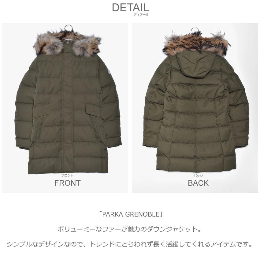 Pyrenex 送料無料 PYRENEX ピレネックス ダウンジャケット Pyrenex 送料無料 PYRENEX ピレネックス ダウンジャケット