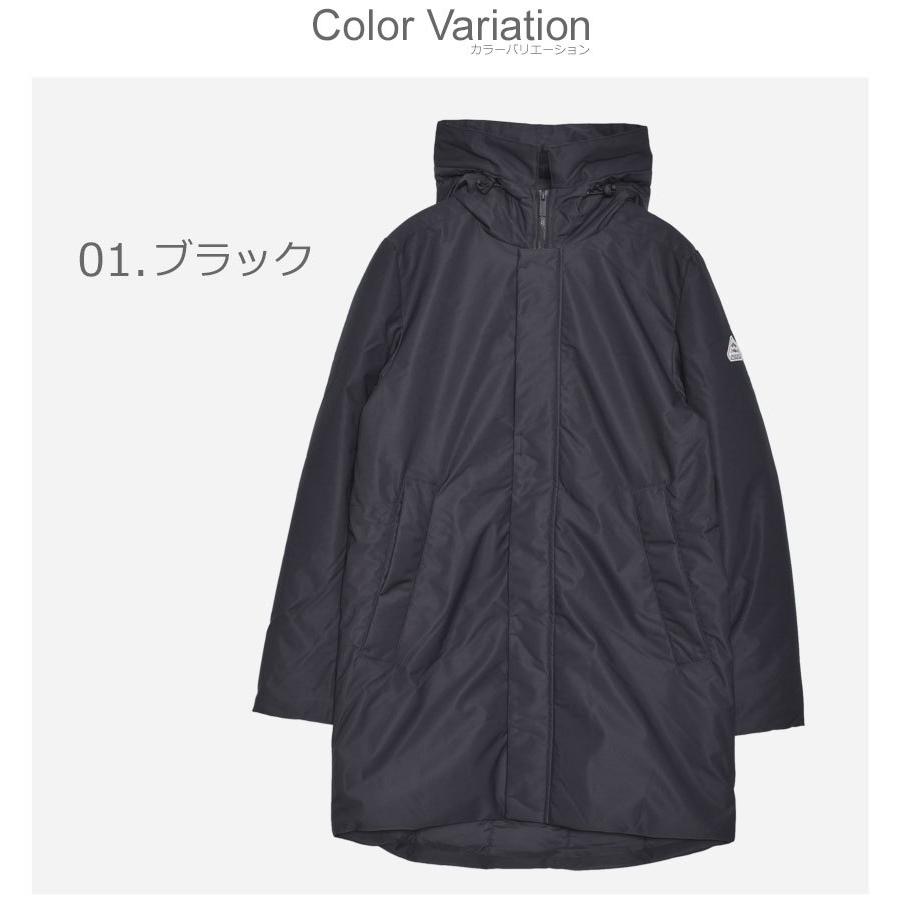 ピレネックス PYRENEX ダウンジャケット トラヴィス TRAVIS HMM009 メンズ ブランド 黒 アウター ダウン ジャケット 在庫処分 【SHARE PARK】