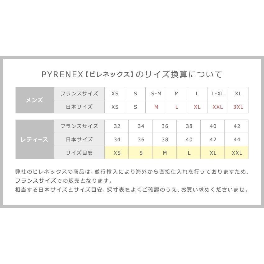 ピレネックス PYRENEX ダウンジャケット トラヴィス TRAVIS HMM009 メンズ ブランド 黒 アウター ダウン ジャケット 在庫処分 【SHARE PARK】