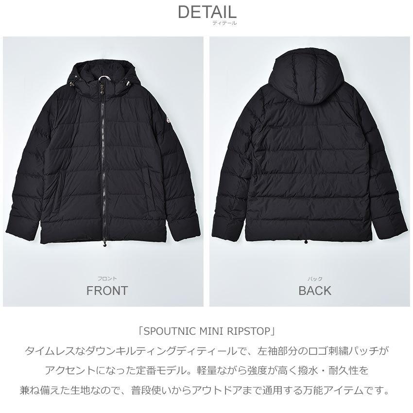 Pyrenex 送料無料 ピレネックス ダウンジャケット メンズ スプー Pyrenex 送料無料 ピレネックス ダウンジャケット メンズ スプー
