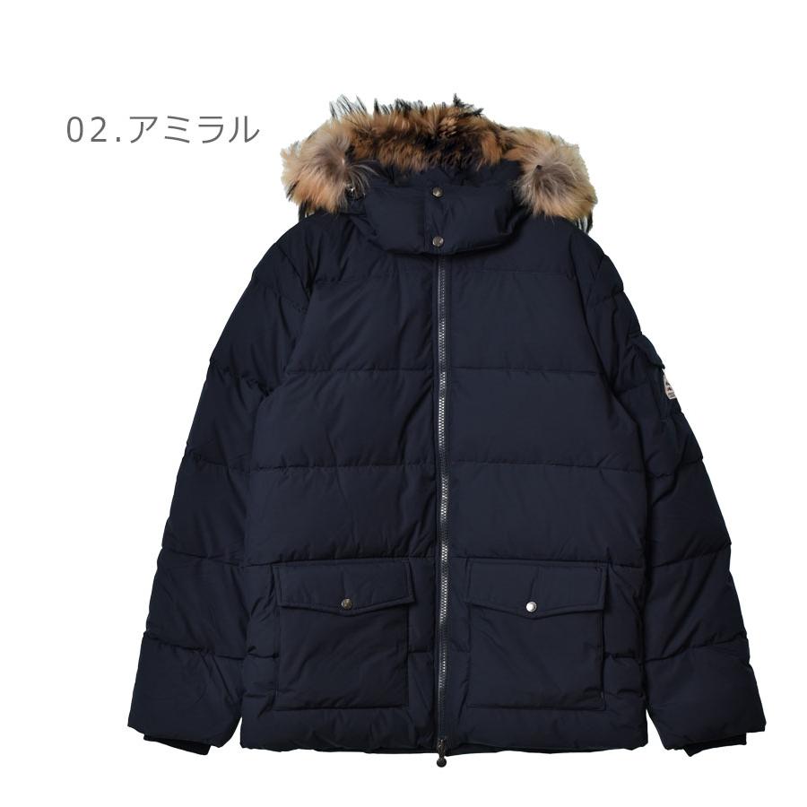 Pyrenex SALE 送料無料 ピレネックス ダウンジャケット メンズ Pyrenex SALE 送料無料 ピレネックス ダウンジャケット メンズ