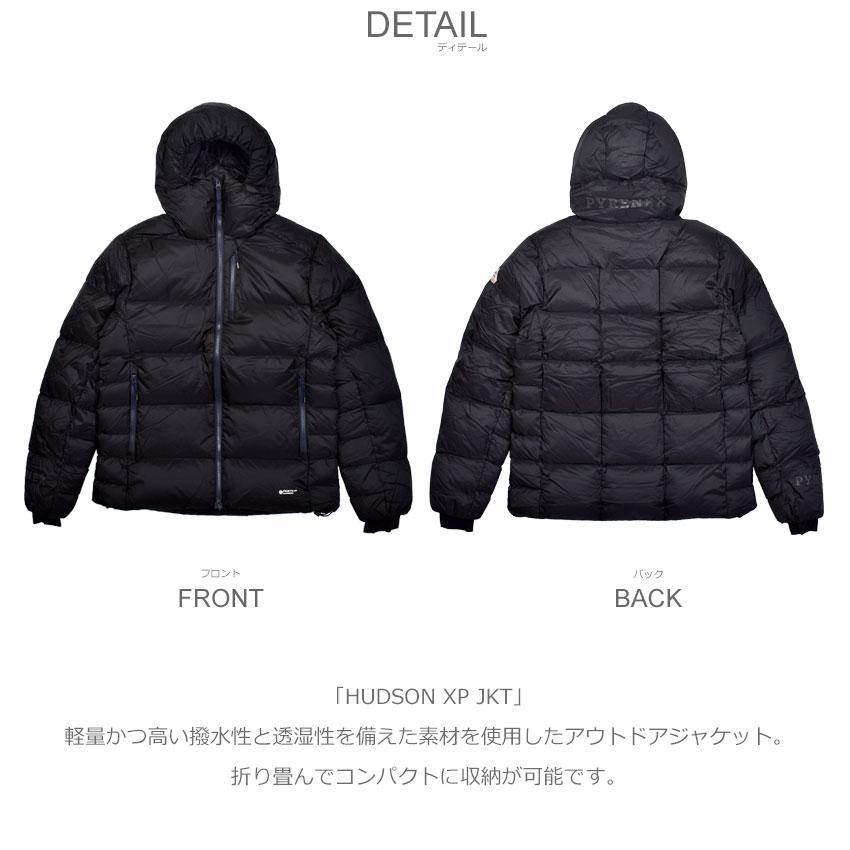 Pyrenex（ピレネックス） 送料無料 ダウンジャケット メンズ ハドソン