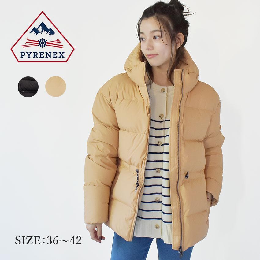 Pyrenex SALE 送料無料 ピレネックス ダウンジャケット Pyrenex SALE 送料無料 ピレネックス ダウンジャケット