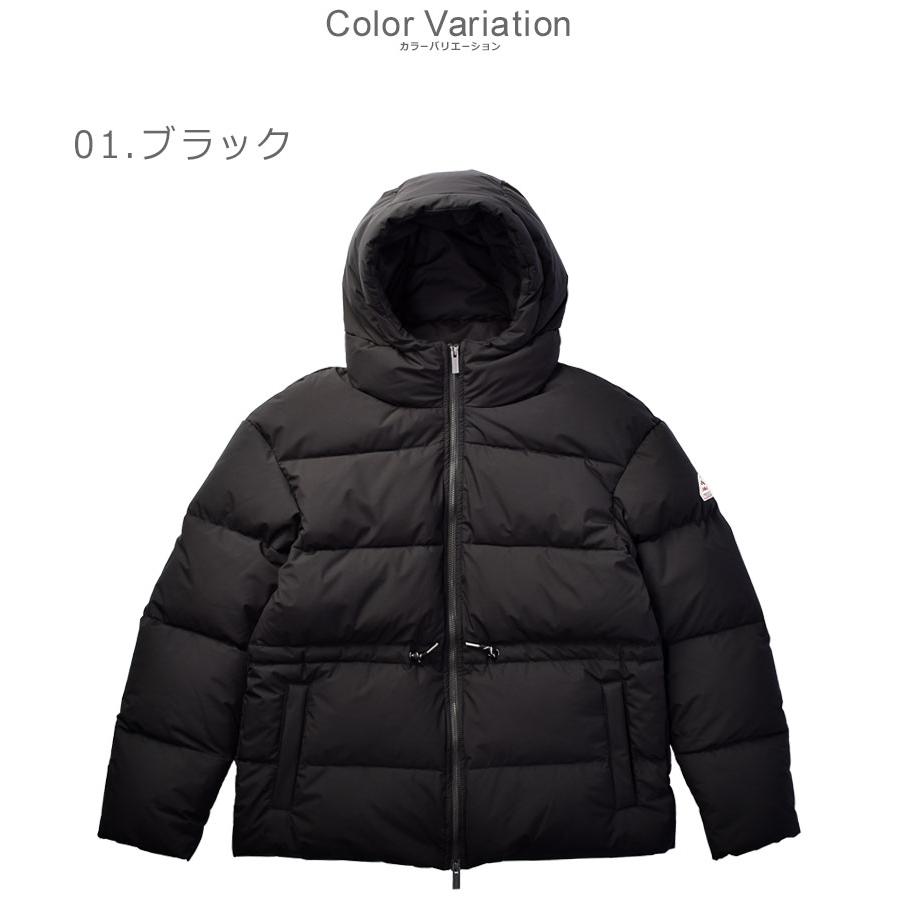 Pyrenex SALE 送料無料 ピレネックス ダウンジャケット Pyrenex SALE 送料無料 ピレネックス ダウンジャケット