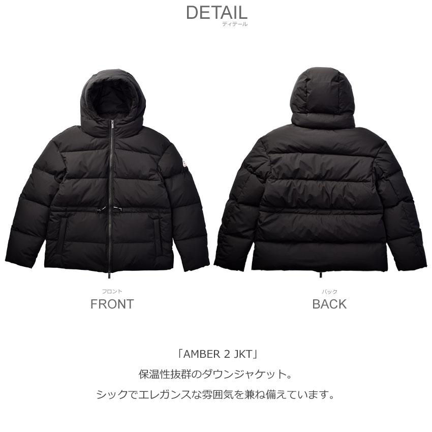 Pyrenex SALE 送料無料 ピレネックス ダウンジャケット Pyrenex SALE 送料無料 ピレネックス ダウンジャケット