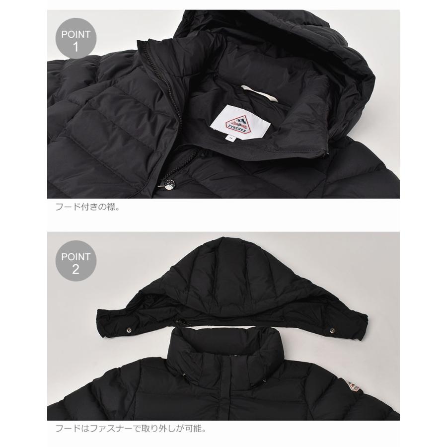 Pyrenex（ピレネックス） 送料無料 ダウンジャケット コート