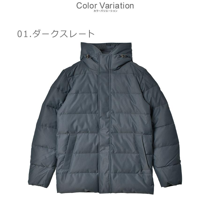 Pyrenex（ピレネックス） 送料無料 ダウンジャケット メンズ