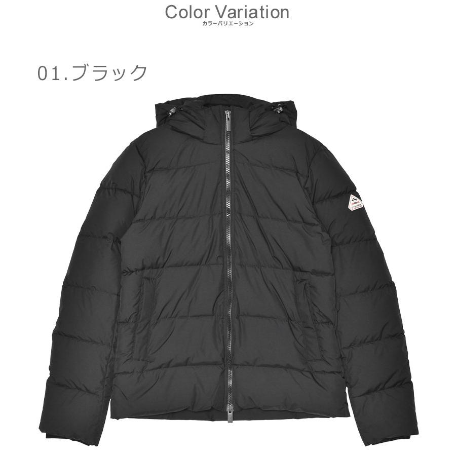 Pyrenex（ピレネックス） ダウンジャケット メンズ スプートニック